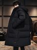 Men's Winter Mid-Length Hooded Cotton Coat - Plus Size, Thick & Warm, Cold-Resistant