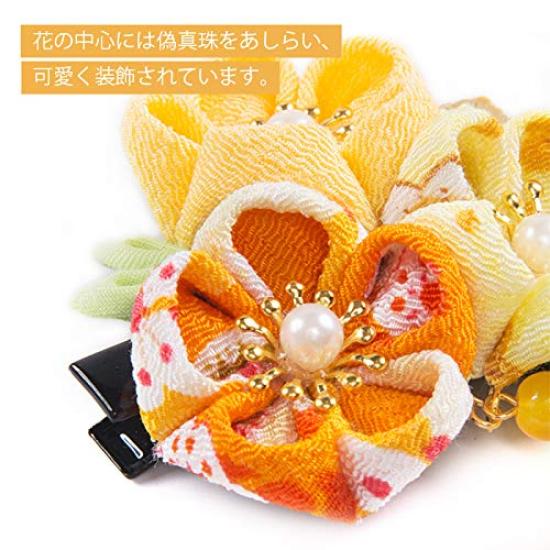 FLORICA Hair Ornament for Perfect for and with a Flower and Bell Hair Available in 3 Colors Girls, Shichi-Go-San, Coming-of-Age Ceremonies, Furisode,
