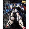 MG Double Zeta Gundam Suit Gundam 1/100 MSZ-010 (Mobile ZZ)