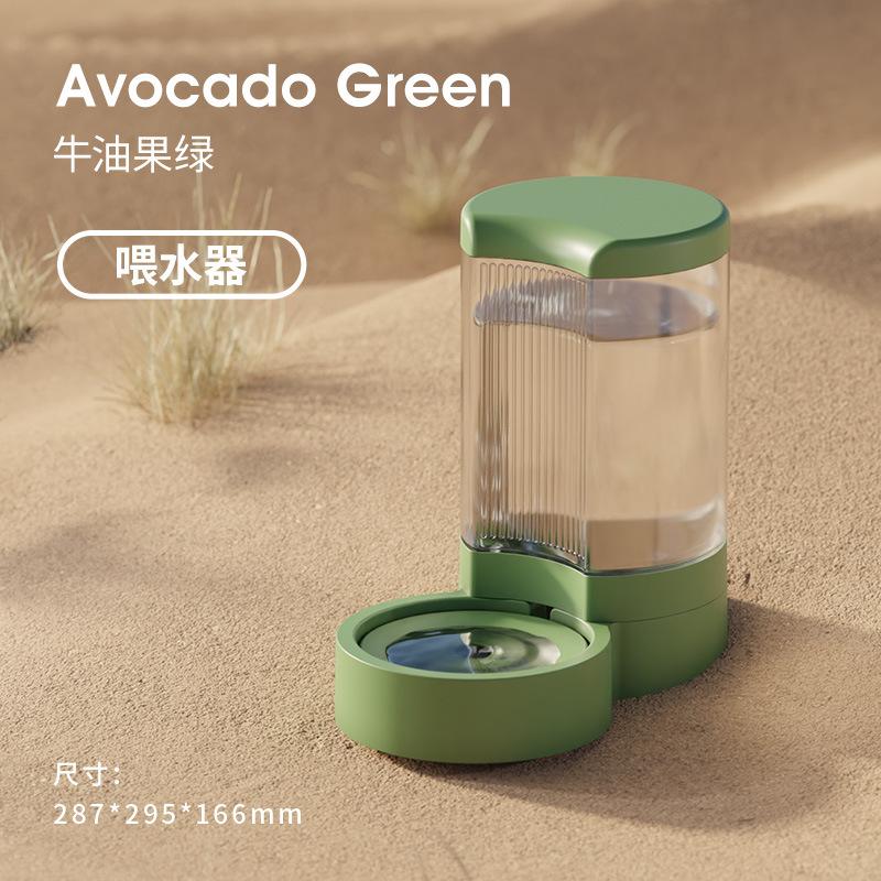 Диспенсер для воды для кошек Автоматическая кормушка для собак Миска для воды Бассейн для еды Артефакт с водой Не мокрый рот Товары для домашних животных Диспенсер для воды.