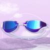 Professional Swim Glasses Adjustable Swim Pool Eyewear UV Protection Wide View Swim Goggles No Leaking for Swimmers