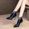 Embossed Leather Boots Woman Ankle Boots Plating Heel Rhinestone Women's Winter Shoes Female Footware