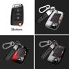 Для VW Polo Skoda Octavia A7 Kodiaq Seat Ateca Leon Golf 7 MK7 VII Tiguan Fashion Граффити Чехол для ключа автомобиля в виде ракушки Держатель для брелка Pr