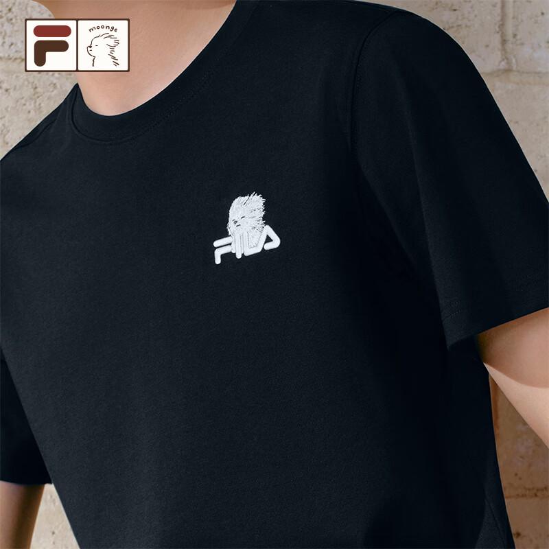 FILA FUSION YEYE Couple Knitted Short Sleeve T-shirt