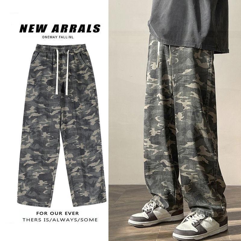 Mens Pants Camouflage New Harem Joggers Men Cargo Pants Hip Hop Casual Pockets Sweatpants Male Oversized Trousers Men Pants