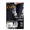 Перчатки Otahuku Летние Внутренние Длинные Штаны EVO Полностью Охлаждающие УФ Черные L [Кордура Лайкра, Без Запаха, Тактильные, Влагоотводящие, Быстросохнущие, Компрессионные,