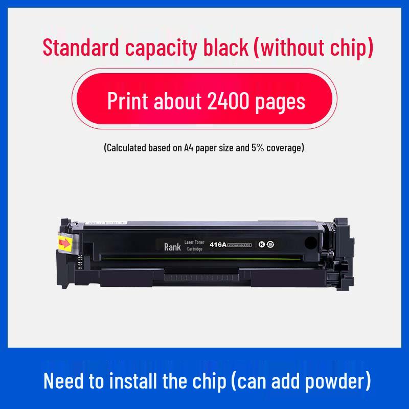 Совместимый картридж с тонером Gezhige для HP M479fdw/M479dw/M479fnw/M454nw 416A W2040A