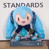 Hatsune Miku Plush Toy Cartoon Stuffed Doll Anime Decoration Cute Gift Kids