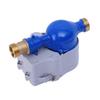 Youcheng Yuxiang IC Card Smart Water Meter