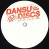 12-дюймовая пластинка NICOLAS DUQUE - DSDWHITE002 DSDWHITE002 Dansu Discs 2022 UK Регги, Ска и Даб