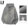 CHOCOOLATE Men's Loose-Fit Hooded Knit Sweater