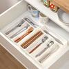 Compartments Drawer Divider Tray Rectangle Spoon Fork Separation Box Cutlery Container Cabinet