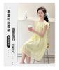 Girls' Summer Sweet Dress with Flying Sleeves