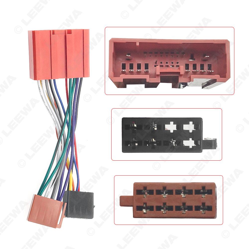 Mazda 2001+ CD Радио Мод Провод питания заднего фонаря и динамика (Неразрушающий)