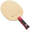 Butterfly Table Tennis Racket Jun AN Shakehand Anatomic Attack 36612 Mizutani/ZLC