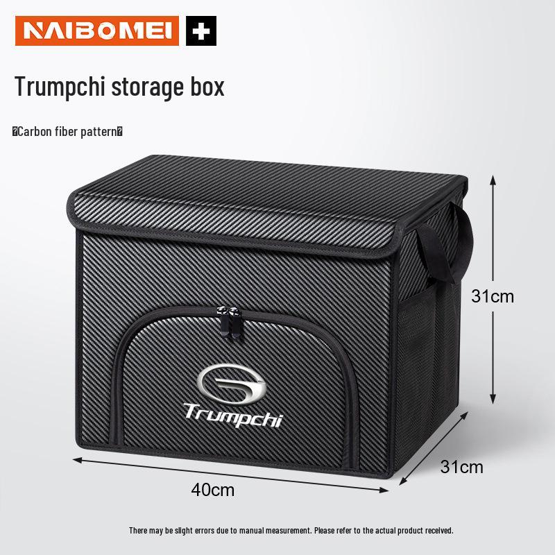 Органайзер для хранения в багажнике для Trumpchi GS4/GS3/GA4/GA6/GS7/GS8