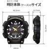 Casio Tough Solar Analog-Digital Quartz Watch AQ-S810W-1BV Men's Black Overseas Model