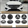 AAVM1 3D Front Grille Star Emblem For Mercedes Benz E-Class W213 2016-2020 E200 E250 E300 E350 E400 E450 Illuminated Logo