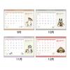 Sunstar Stationery mofusand Goods Character Calendar 2027 Desk Type S8522081