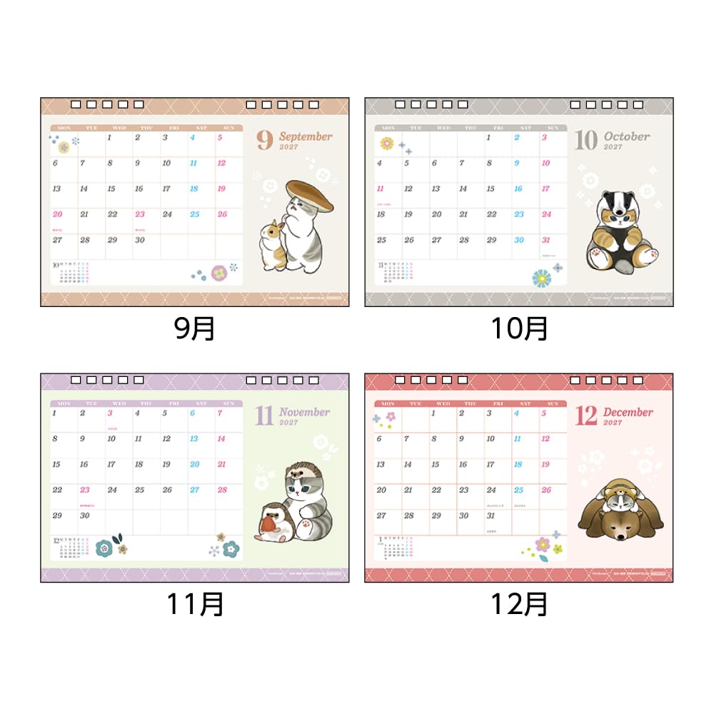 Sunstar Stationery mofusand Goods Character Calendar 2027 Desk Type S8522081
