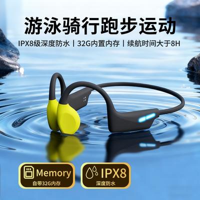 32G костная проводимость Bluetooth спортивная гарнитура открытого типа на шею для улицы, плавания, бега, езды на велосипеде, водонепроницаемая