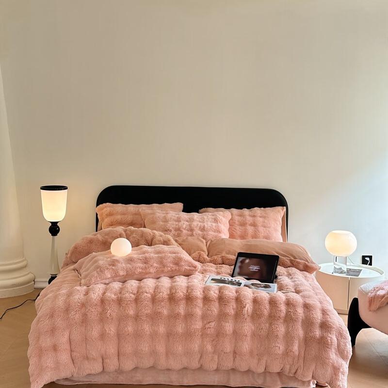 OEING Tuoka Milk Velvet 4-Piece Bedding Set