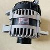 High-Quality OEM Alternator Assy Generator for Chery QQ/QQ3/IQ/A1, Part No. S11-3701110BA