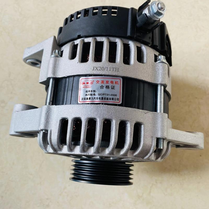 High-Quality OEM Alternator Assy Generator for Chery QQ/QQ3/IQ/A1, Part No. S11-3701110BA