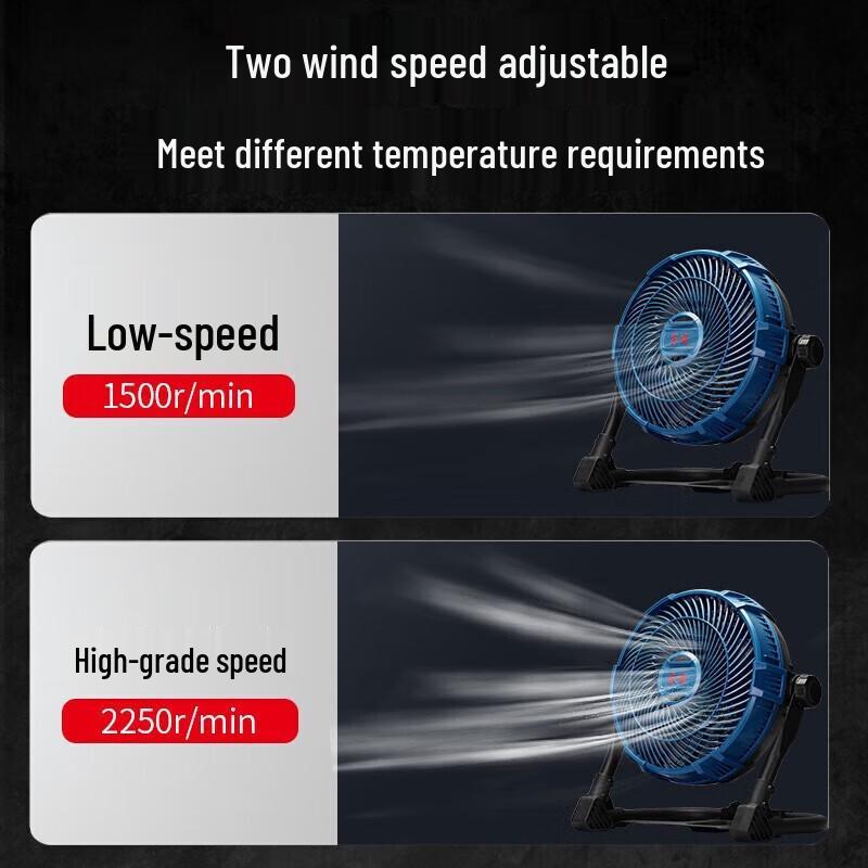 Dongcheng Portable Rechargeable Camping Fan DCFS02-240 CN plug (adapter included)