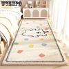 Cartoon Bedroom Carpet Children's Room Plush Carpet Anti Slip and Easy To Maintain Bedside Carpet