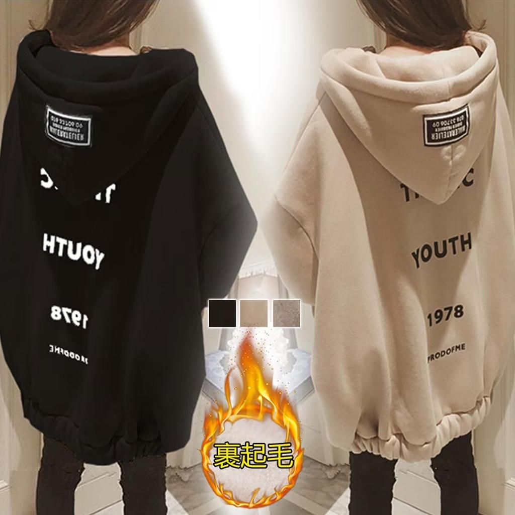 Plus Long Sleeve Korean English Perfect for Travel and Outings [7-livehouse] Women's Fleece-Lined Hoodie, Outerwear, Sizes, Loose-Fitting Hoodie,