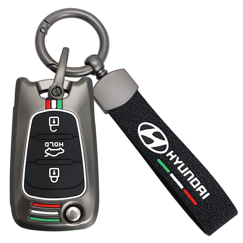 Hyundai Elantra Key Case for Langdong, Reina, Ix35, Ruiyi, Sonata 8 - Folding Old Buckle Shell Bag