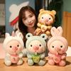 Unzip Milk Tea Pig Doll Doll To Send Girl Doll Children Birthday Gift Plush Toy