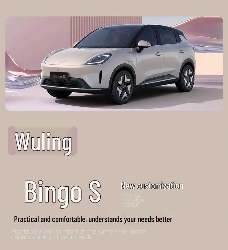 All-Season Leather Seat Covers for Wuling Bingo S Car.