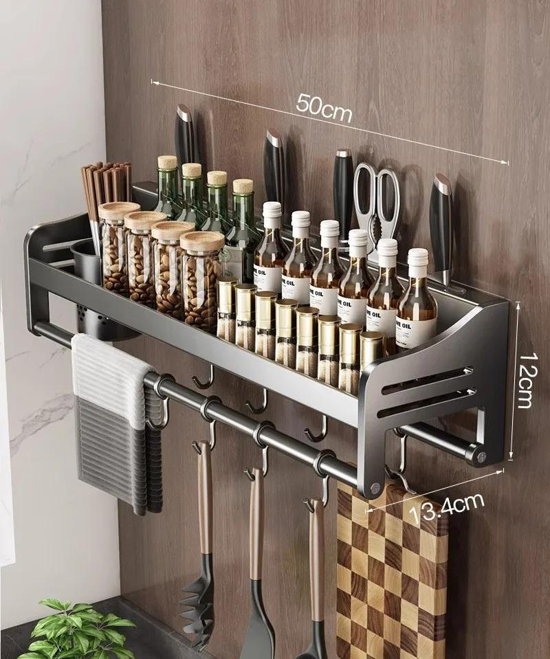 Multifunctional Storage Rack Cutting Board Holder Wall Spice Rack Utensils  for Kitchen Seasoning Rack Spoon Holder Organize