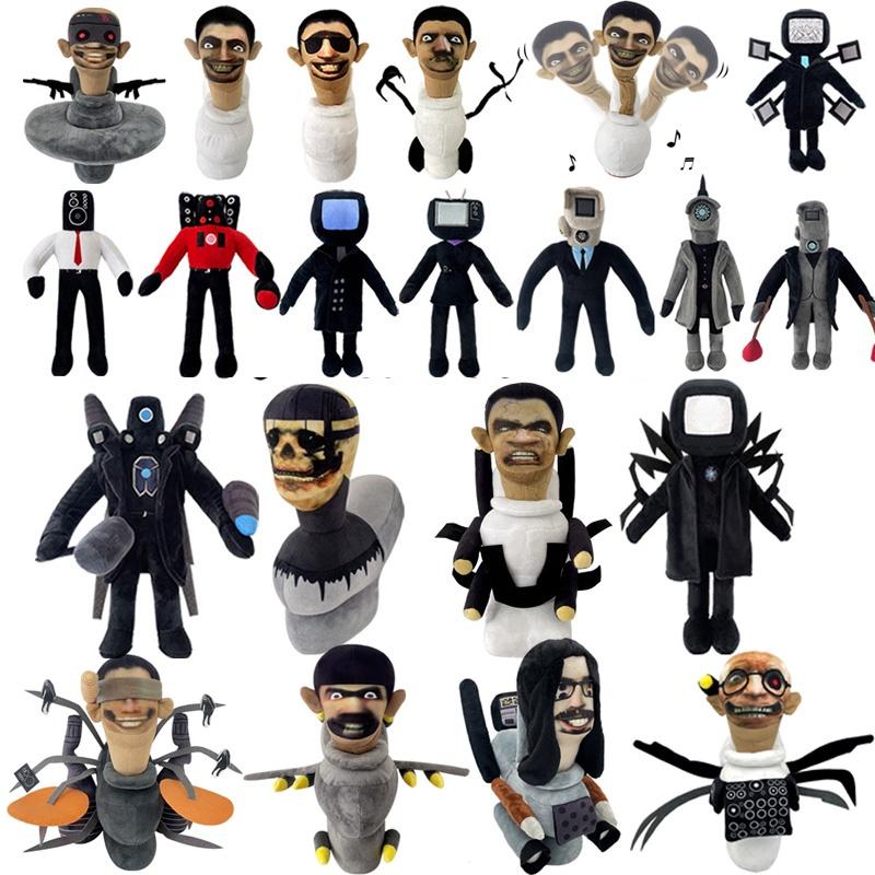 30 см Skibidi Туалет Мягкая плюшевая игрушка Монитор ТВ Фаршированные куклы Шутки игры Реквизит Забавный подарок