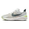 Nike Детские кроссовки Star Runner 4 GS Photon Dust Deep Jungle Кремовый Summit-White Light-Iron-Ore DX7615-003