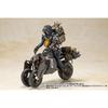 Kotobukiya Death Stranding Reverse Trike OP Ver. 1/12 Scale Plastic Model, Approximately 195mm Long
