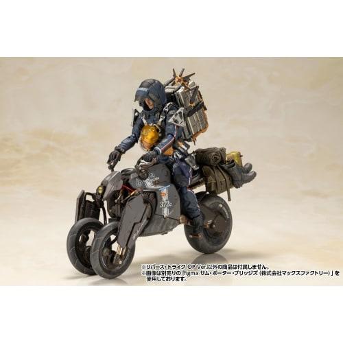 Kotobukiya Death Stranding Reverse Trike OP Ver. 1/12 Scale Plastic Model, Approximately 195mm Long