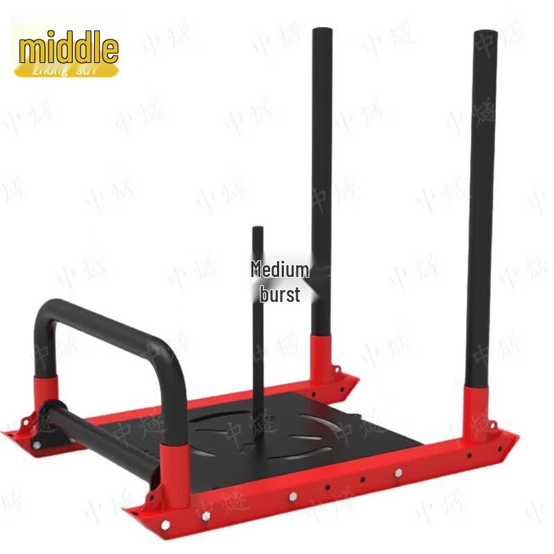 ZhongSui Weighted Fitness Sled