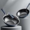 Санхэ Азотонаполненный Жаропрочный Кованый Железный Вок