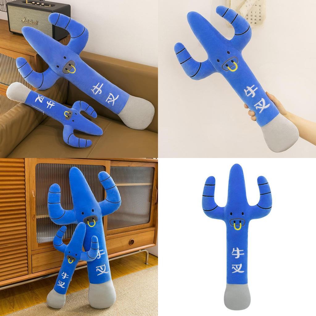 Плюшевая игрушка Бык-вилка из мягкого короткого плюша для детей и декора общежития