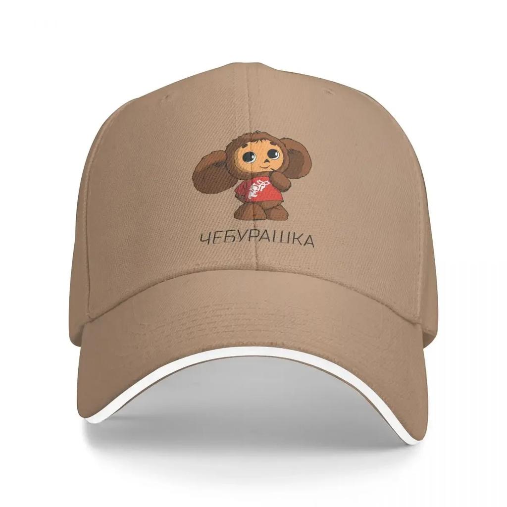 Thinking Cheburashka Cute Soviet Russian Cartoon Men Baseball Caps Peaked Cap Sun Shade Cycling Hat