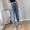 Apricot High-Waist Women's Cargo Jeans: Autumn Multi-Pocket Loose Wide-Leg Slimming Casual Pants
