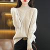 Женский кашемировый свитер Qinghe кашемир 30% кашемир 70% шерсть осенне-зимний кашемировый толстый пуловер мягкий и теплый