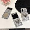 Серебристо-серая смоляная чехол для телефона Samsung Z Flip 7/Z Fold 8 - Дизайн с зеркальным сердцем для женщин
