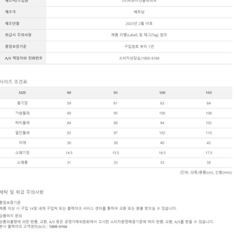 [MounTia] Женская футболка MounTia весна-лето S Judy 4 1mqTSm3528