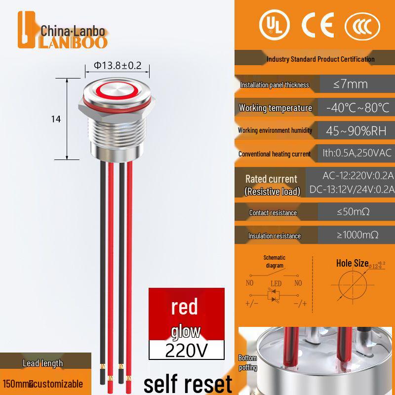 Lanbo 12QC Водонепроницаемый металлический тактильный переключатель с LED, IP67, из нержавеющей стали, с высоким током.