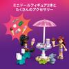 Игрушка LEGO Friends Фургончик с мороженым Хартлейк Сити, Подарок на день рождения, Обучающие строительные блоки, Ролевая игра для мальчиков и девочек, Возраст 4, 5 и 6 лет, 42644