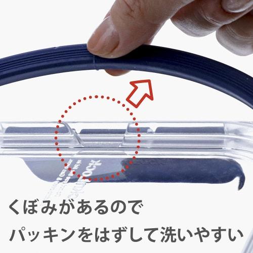 Bestco LBG455, 2.0L Rectangular Heat-Resistant Glass Storage Container with Lid, Lock & Lock, Top Class